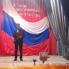 23 февраля 2023 г - концерт